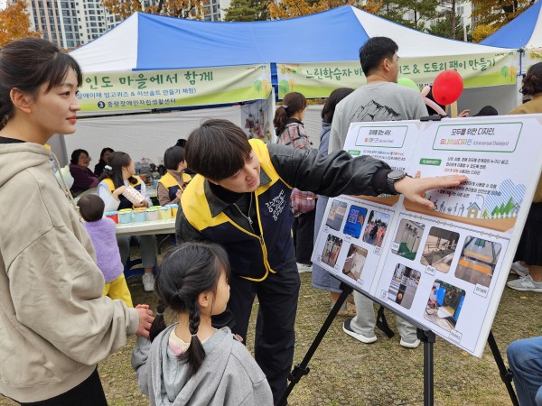 3f4411e7fbfeea817c5d42743ac53a00_1766844