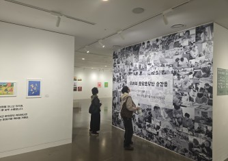 이벤트 이미지 1