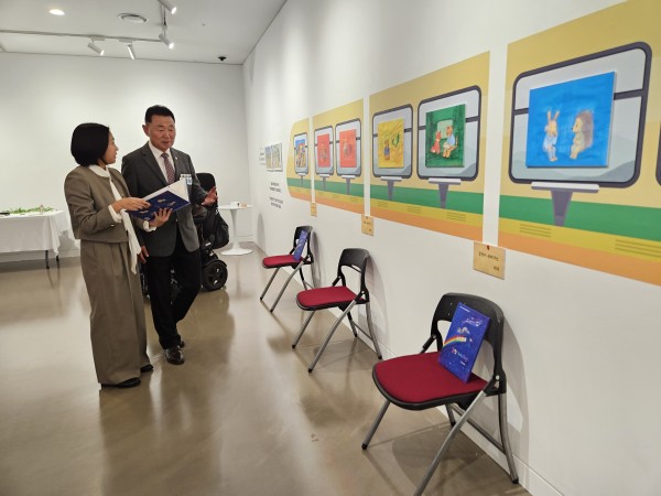 3f4411e7fbfeea817c5d42743ac53a00_1766848