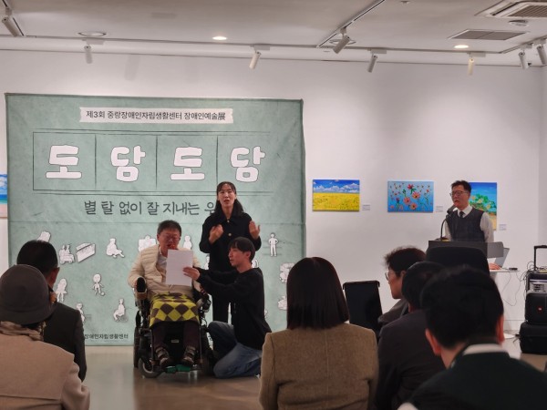 3f4411e7fbfeea817c5d42743ac53a00_1766848