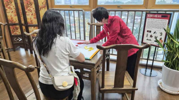 b7d35a16dc30a8b2bb01068a009a5344_1766721