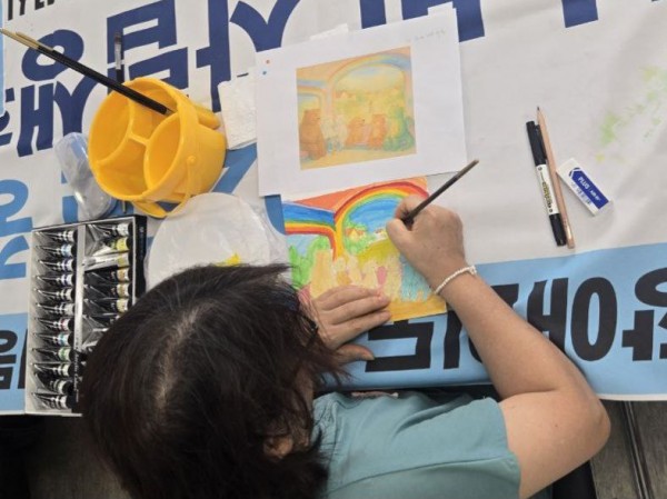 fa7614495996f0b19db085655ec6e648_1766843