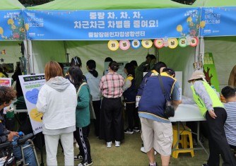 이벤트 이미지 1