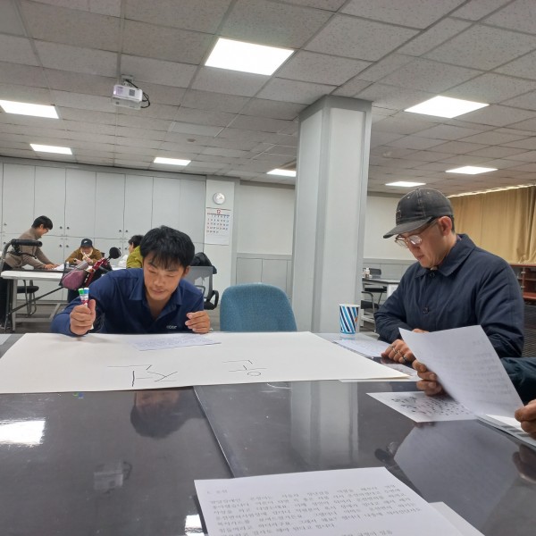 fc24a8d174af04fa135dceac2aa12498_1767098