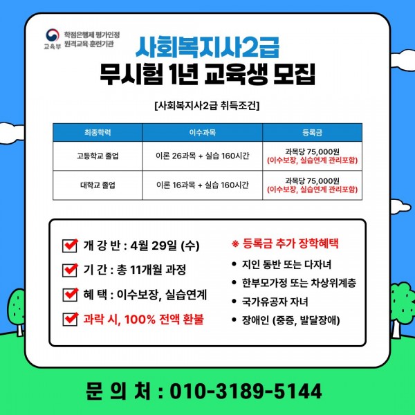 ae00574a2eaaa72a35db2ec097f2bb7c_1776934